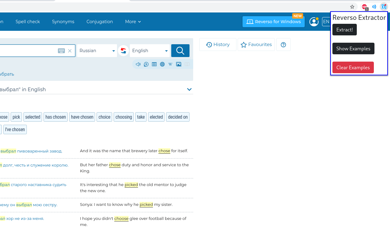 Reverso Extractor chrome谷歌浏览器插件_扩展第1张截图