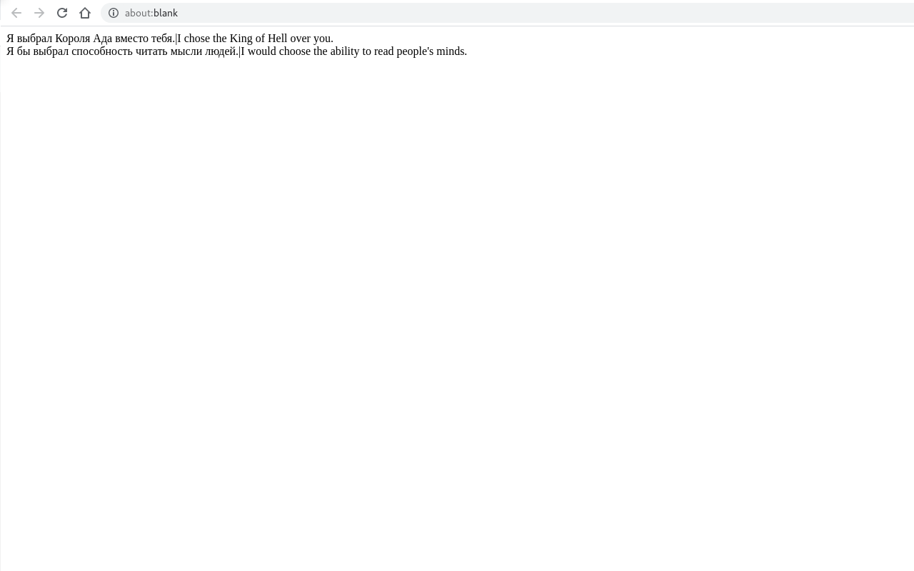 Reverso Extractor chrome谷歌浏览器插件_扩展第2张截图