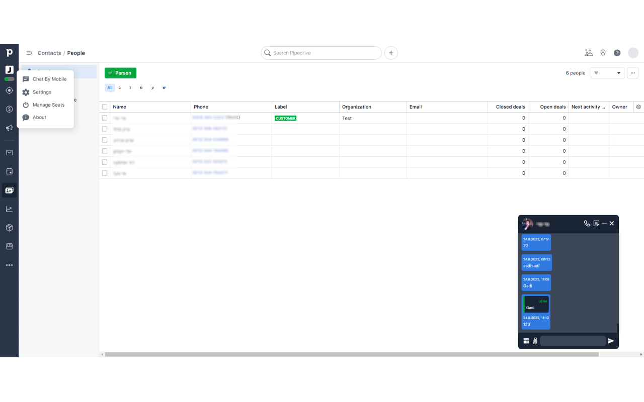 PONI chrome谷歌浏览器插件_扩展第2张截图