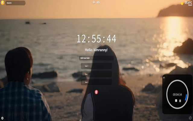 KHome - KDrama New Tab chrome谷歌浏览器插件_扩展第2张截图