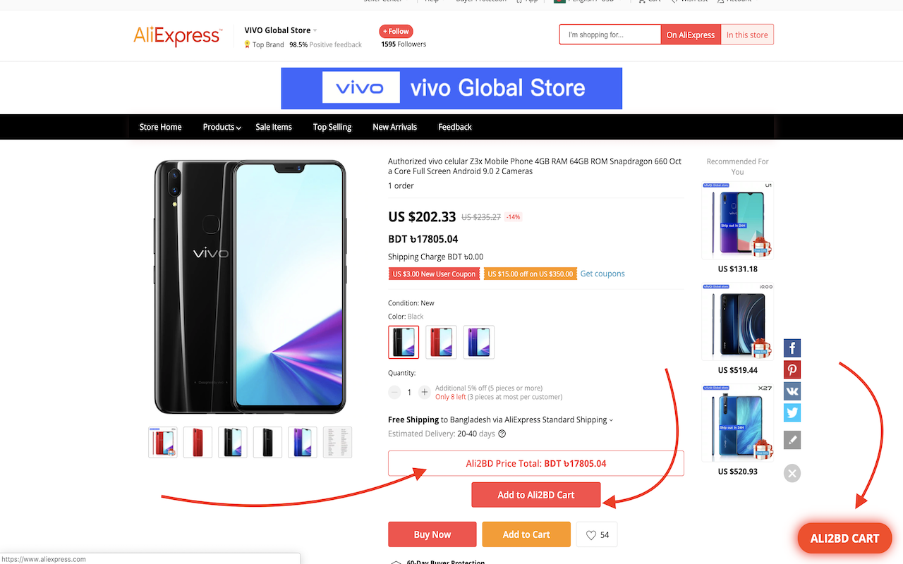 Ali2BD Assistant chrome谷歌浏览器插件_扩展第1张截图