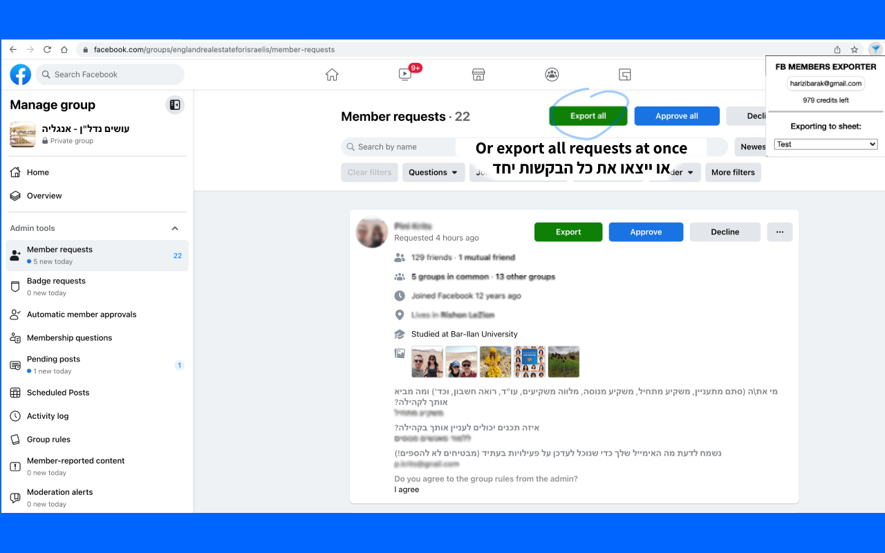 Group Members Exporter chrome谷歌浏览器插件_扩展第3张截图