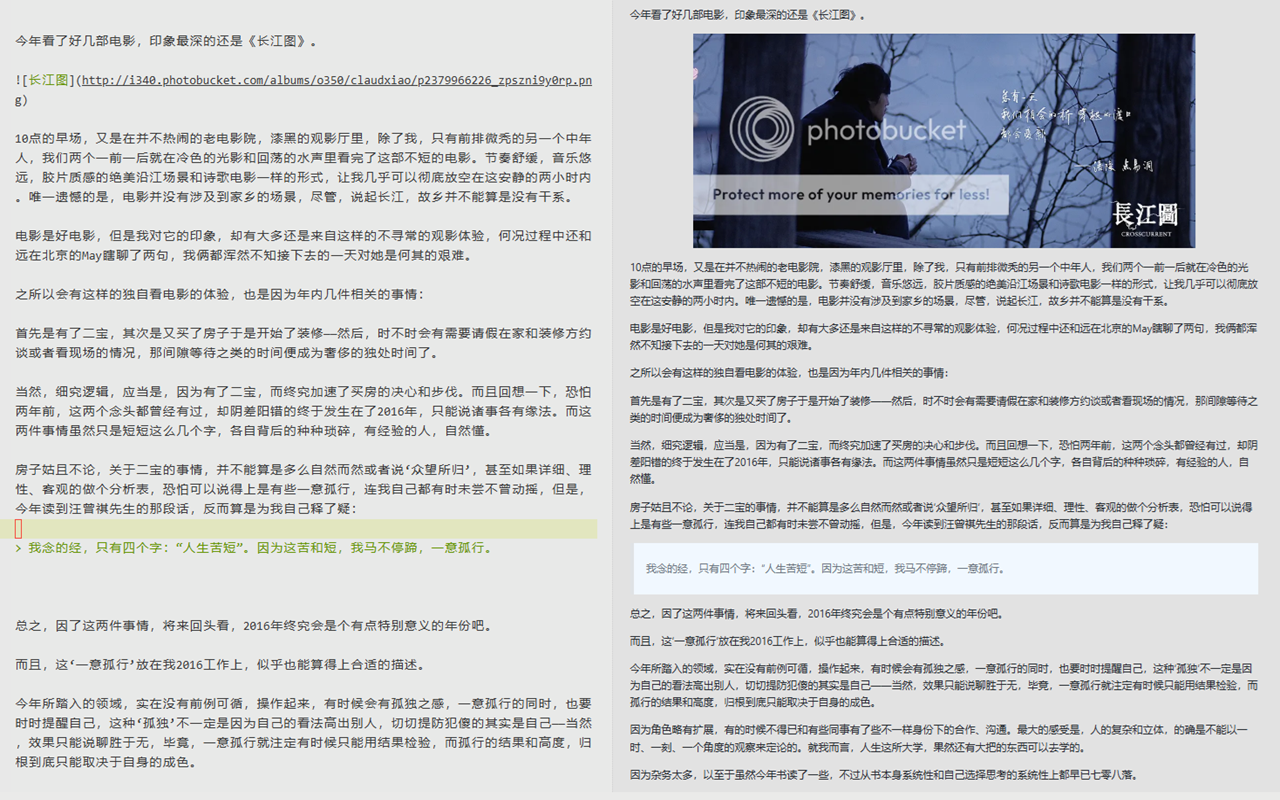 Github Jekyll Blog Editor chrome谷歌浏览器插件_扩展第1张截图