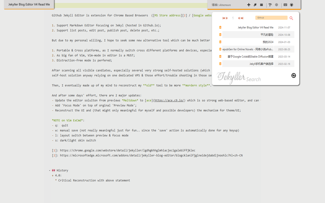 Github Jekyll Blog Editor chrome谷歌浏览器插件_扩展第4张截图