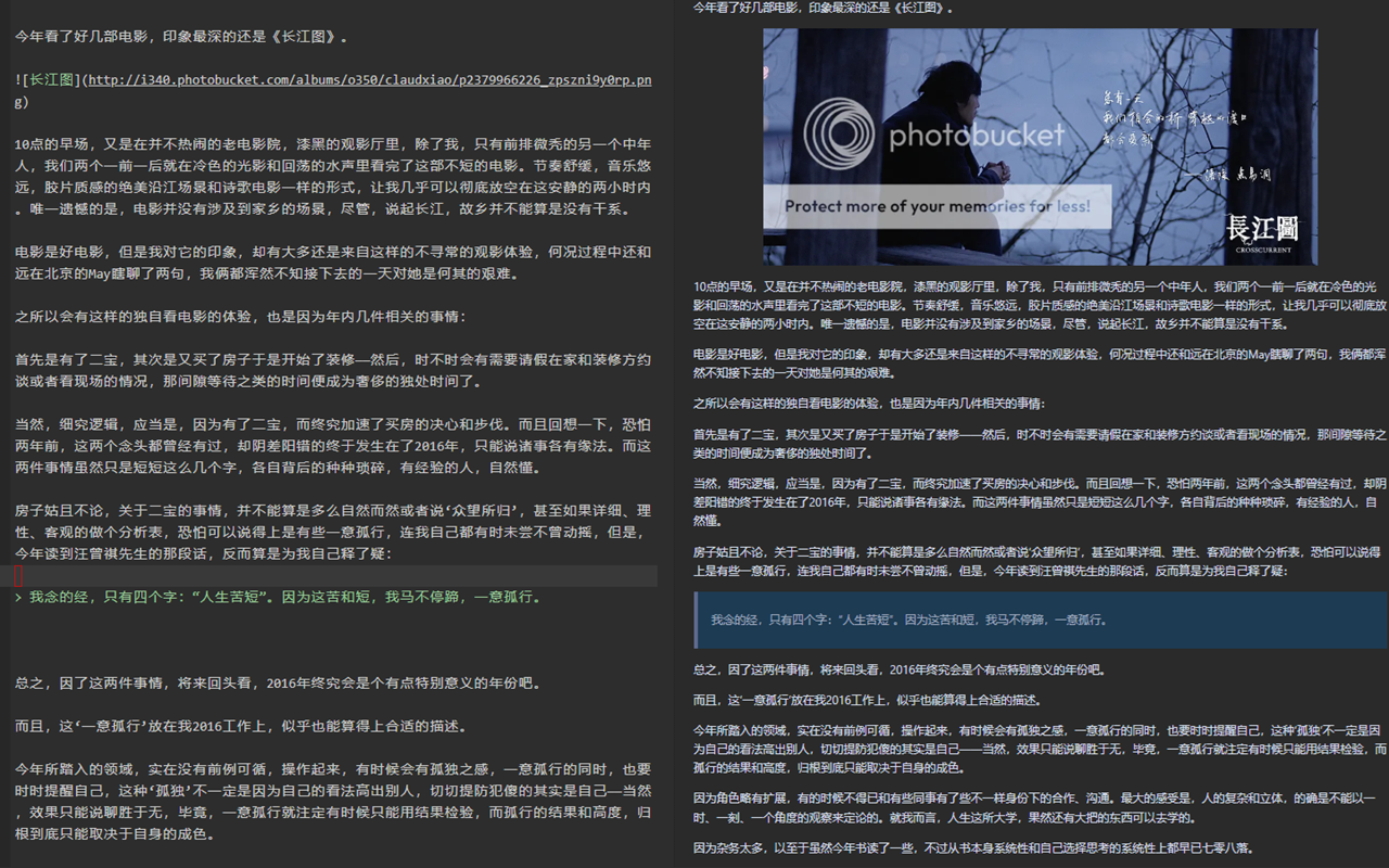 Github Jekyll Blog Editor chrome谷歌浏览器插件_扩展第5张截图