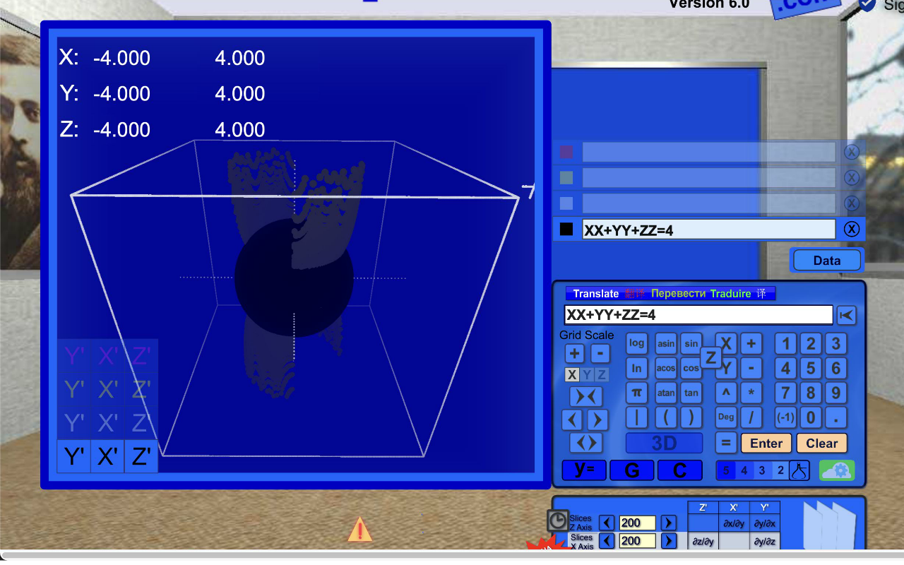 Graphulator With Numerical Calculus chrome谷歌浏览器插件_扩展第1张截图