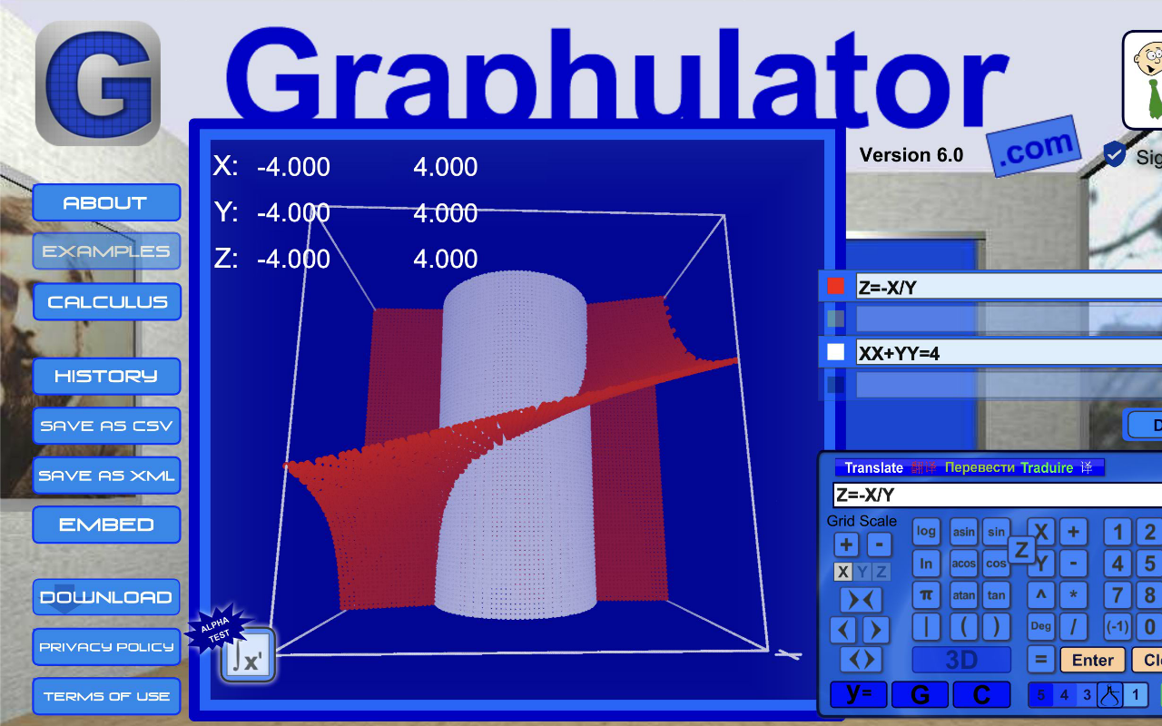 Graphulator With Numerical Calculus chrome谷歌浏览器插件_扩展第2张截图