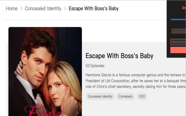 DramaBox - Stream Drama Shorts chrome谷歌浏览器插件_扩展第1张截图