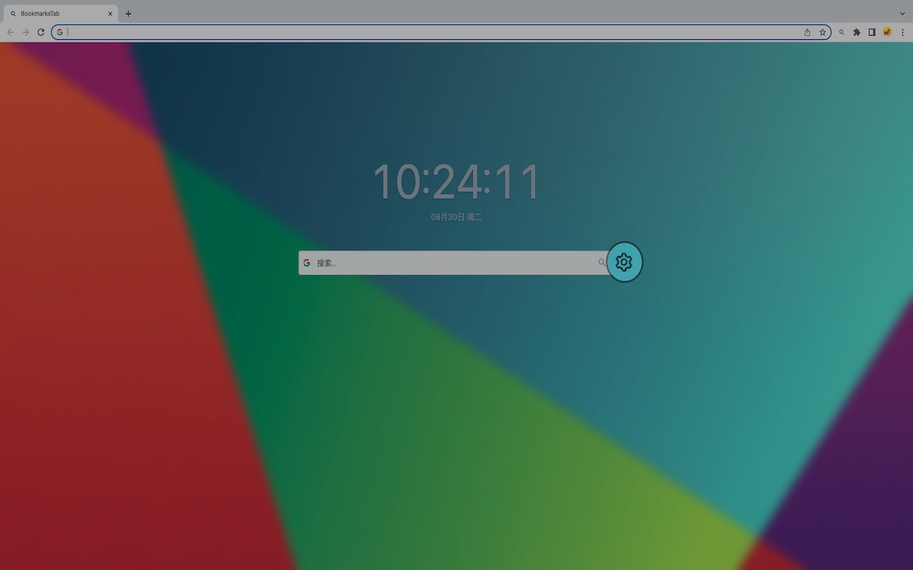 书签式标签页 - BookmarksTab chrome谷歌浏览器插件_扩展第3张截图