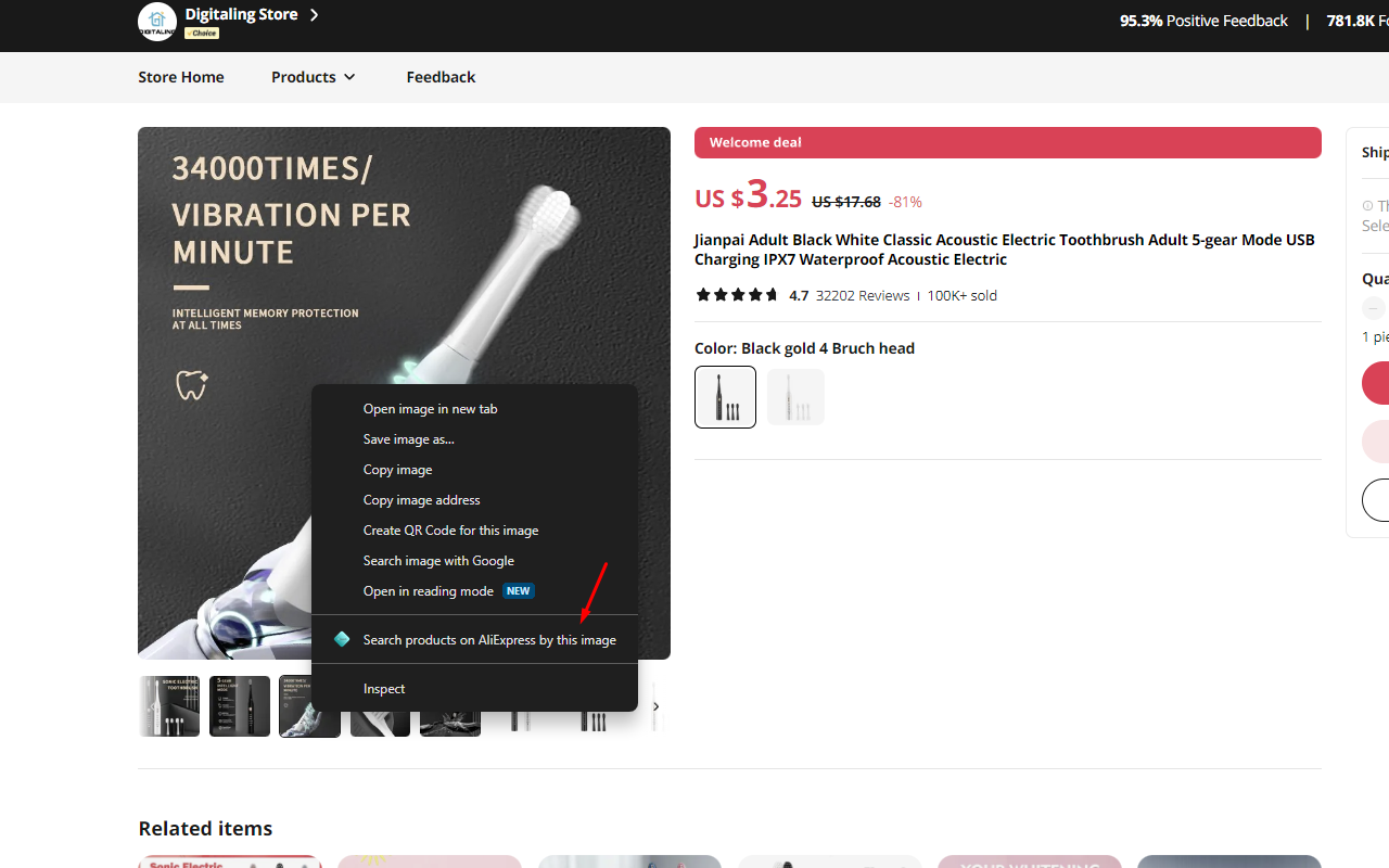 AliImage Search chrome谷歌浏览器插件_扩展第2张截图