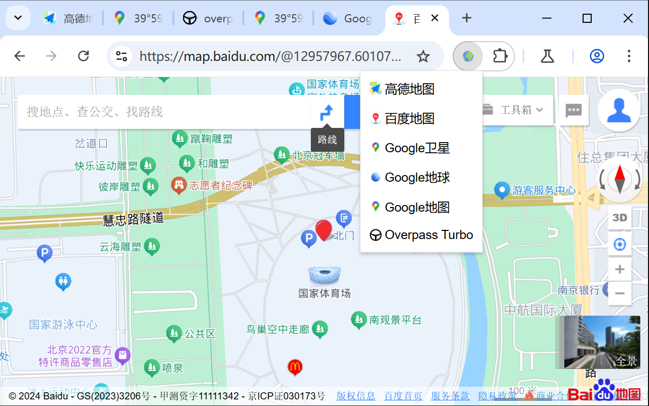地图切换 chrome谷歌浏览器插件_扩展第1张截图