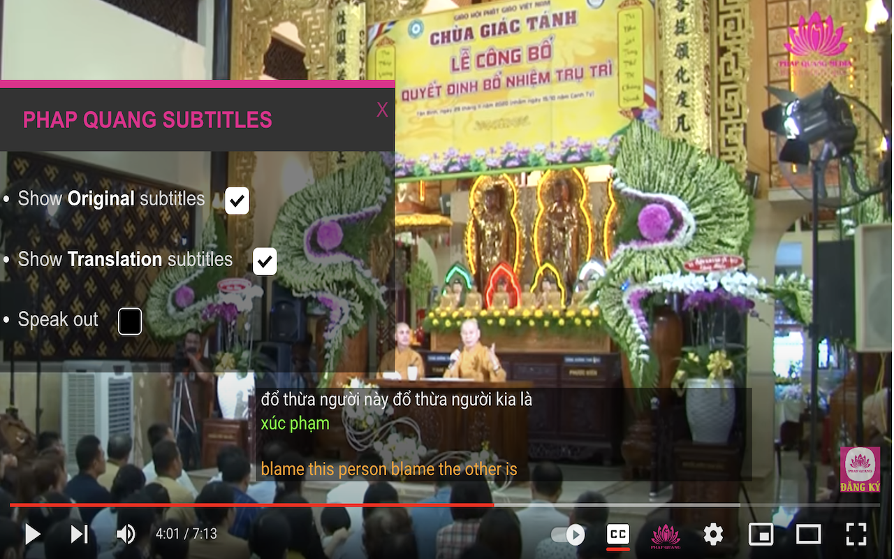 PHAP QUANG SUBTITLES chrome谷歌浏览器插件_扩展第1张截图