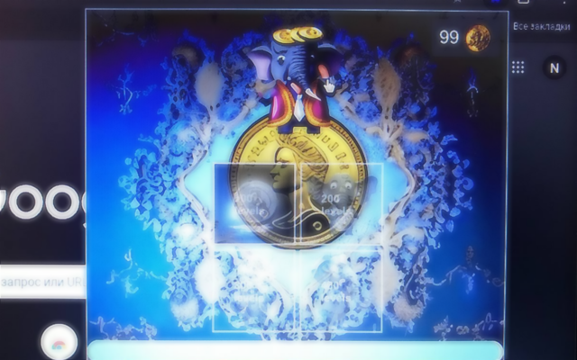 Rich Elephant - Coin Clicker Game chrome谷歌浏览器插件_扩展第3张截图