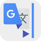 Google Translate Sidepanel - Tabbee
