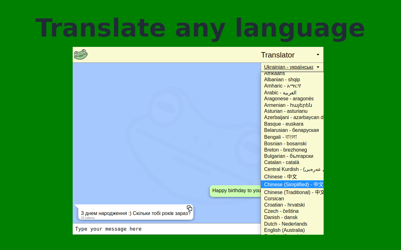 FrogGPT chrome谷歌浏览器插件_扩展第4张截图