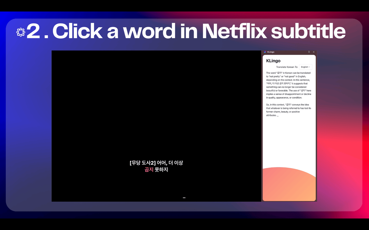 KLingo chrome谷歌浏览器插件_扩展第1张截图
