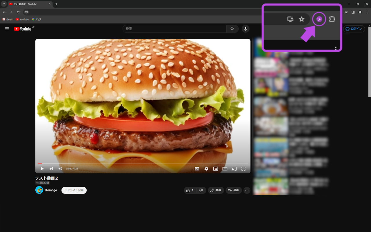 Video to Article chrome谷歌浏览器插件_扩展第2张截图