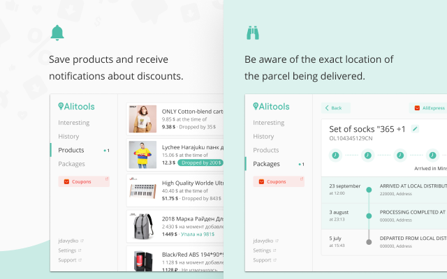 Alitools Shopping Assistant chrome谷歌浏览器插件_扩展第1张截图
