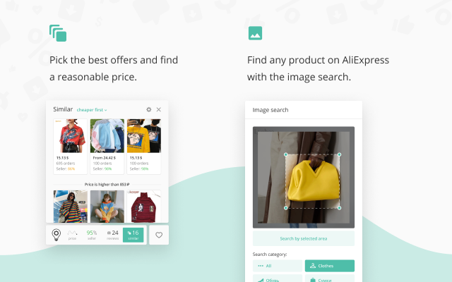 Alitools Shopping Assistant chrome谷歌浏览器插件_扩展第2张截图