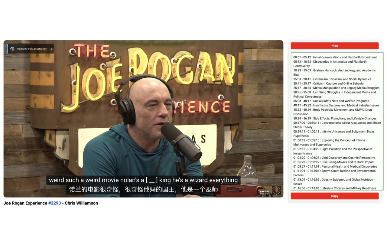 YouTubeSummary-Free chrome谷歌浏览器插件_扩展第2张截图
