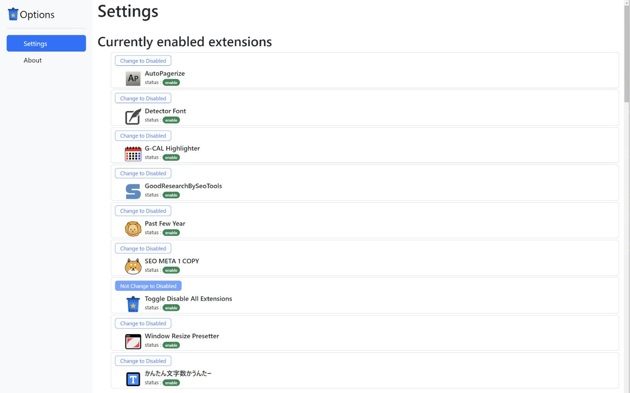 Toggle Disable All Extensions chrome谷歌浏览器插件_扩展第2张截图