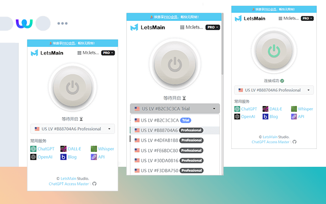 CG Web Version Master - ChatGPT网页版本专用工具 chrome谷歌浏览器插件_扩展第1张截图