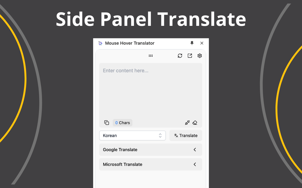Mouse Hover Translator chrome谷歌浏览器插件_扩展第2张截图