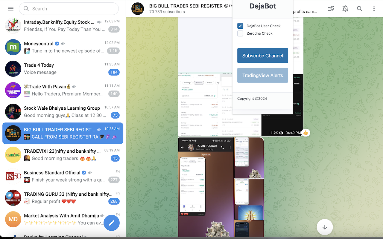 DejaBot - Trading Automation chrome谷歌浏览器插件_扩展第2张截图