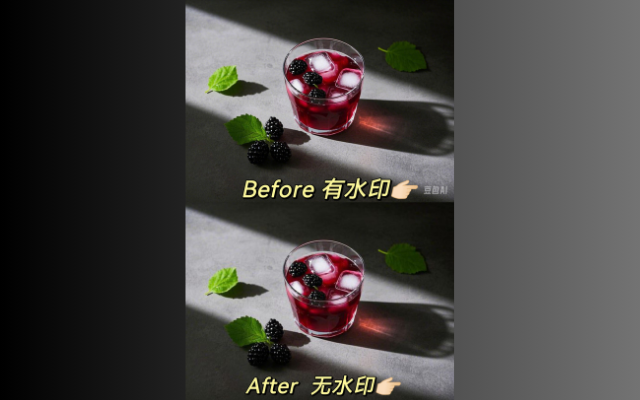 豆包即梦无水印下载-阿星AI工作室 chrome谷歌浏览器插件_扩展第1张截图