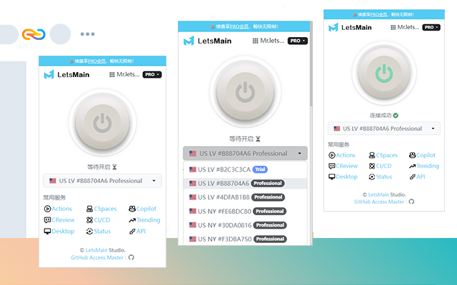 GH Codespaces Master - GitHub云端开发环境IDE专用工具 chrome谷歌浏览器插件_扩展第1张截图
