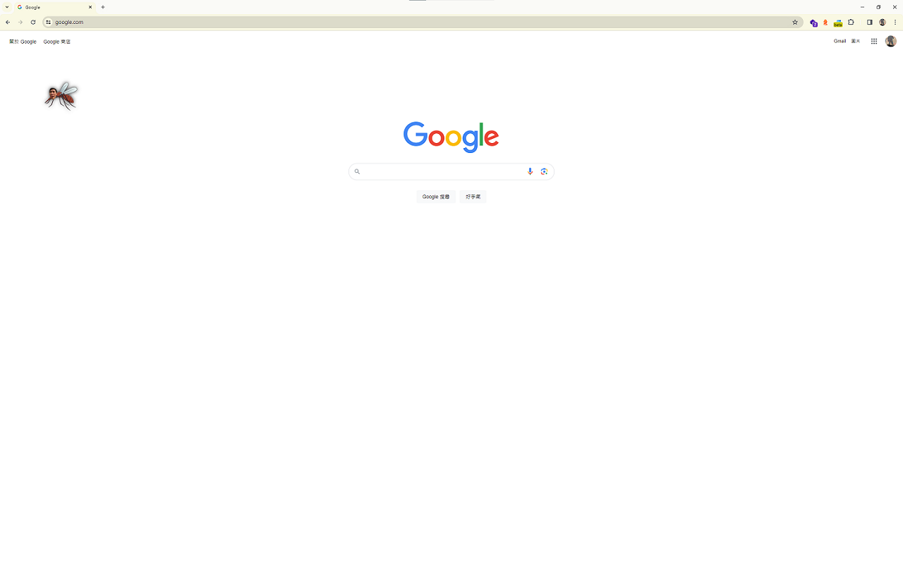 chien-wen-mosquito chrome谷歌浏览器插件_扩展第1张截图