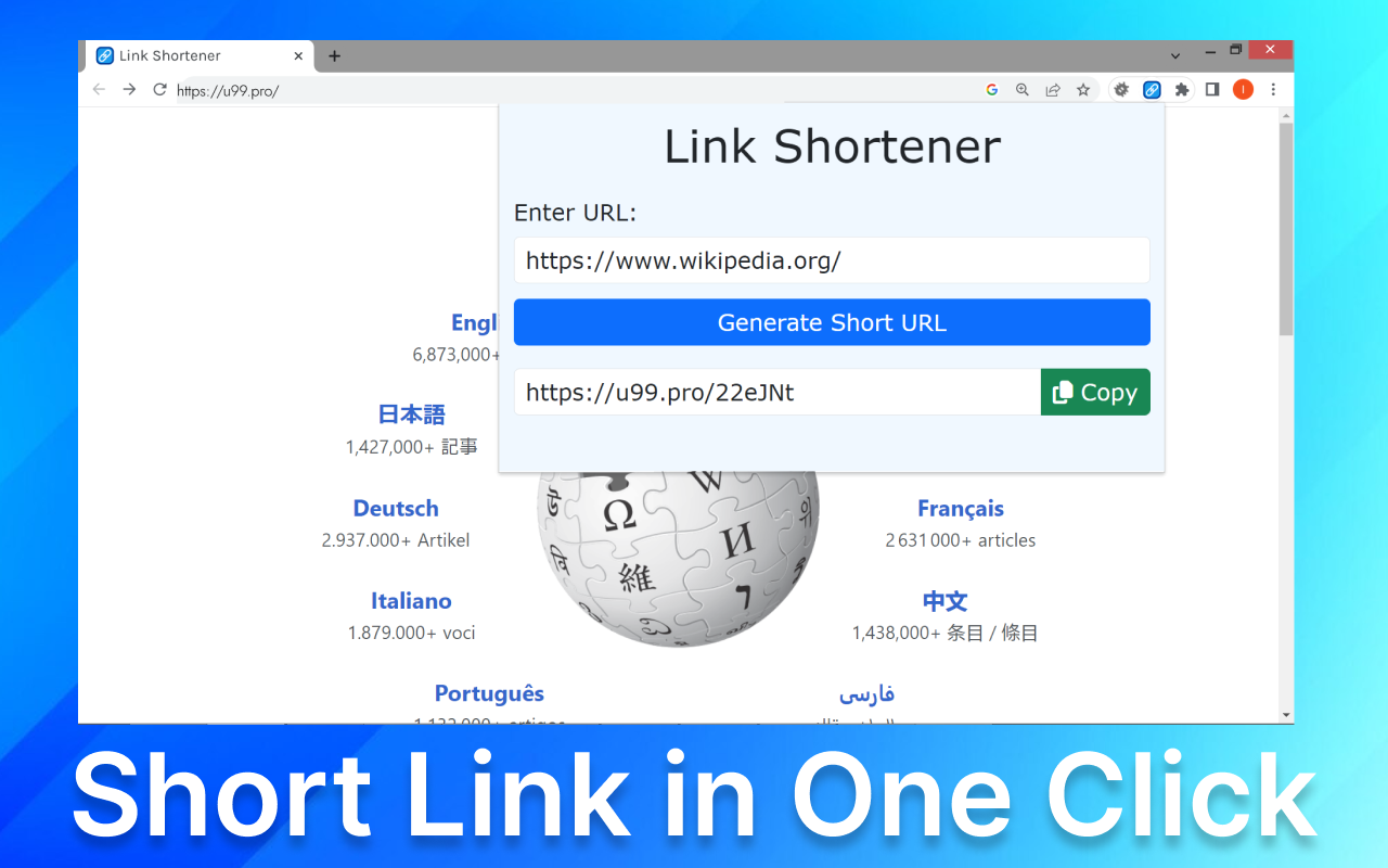 链接缩短器 | Link shortener chrome谷歌浏览器插件_扩展第1张截图