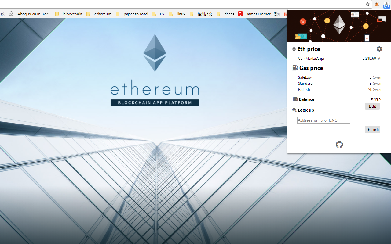 Ethereum toolkit chrome谷歌浏览器插件_扩展第1张截图