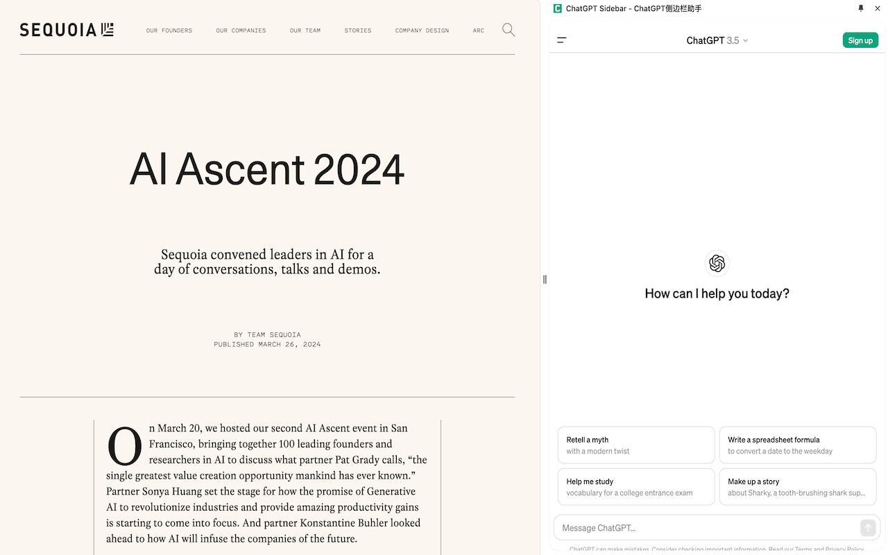 ChatGPT Sidebar - ChatGPT侧边栏助手 chrome谷歌浏览器插件_扩展第1张截图