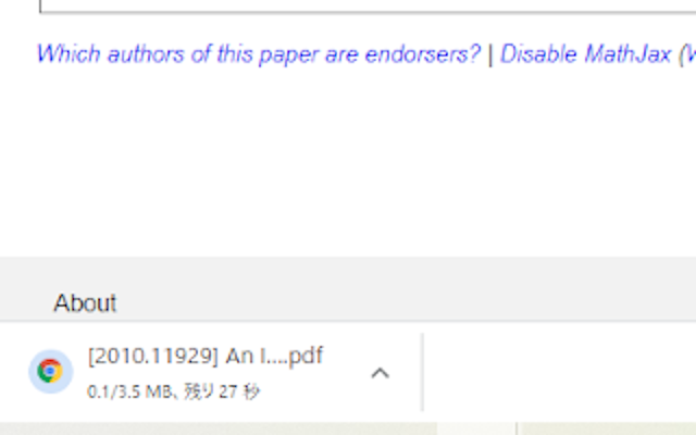 Arxiv downloader with title chrome谷歌浏览器插件_扩展第2张截图