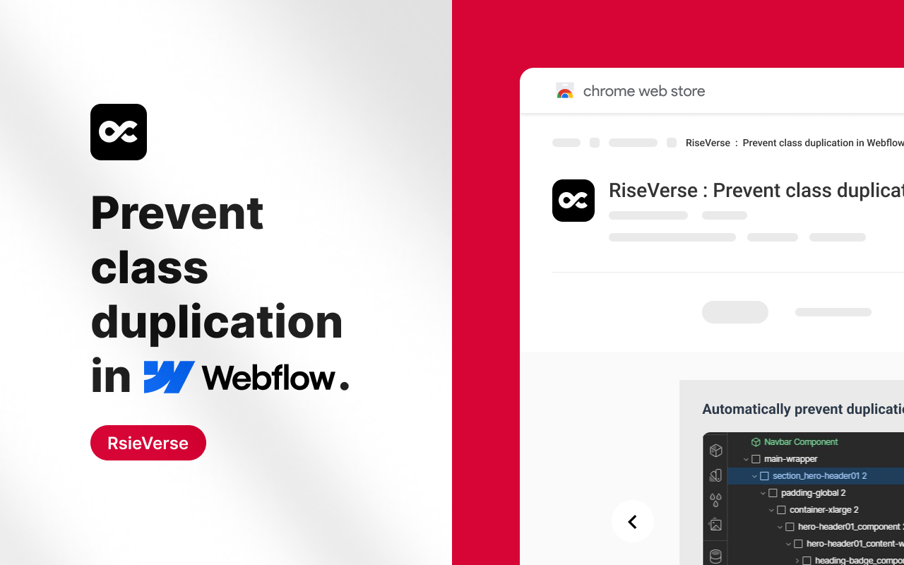 RiseVerse Library: Prevent class duplication in Webflow chrome谷歌浏览器插件_扩展第3张截图