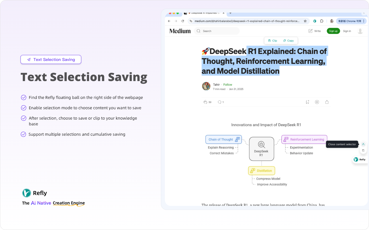 Refly - AI Native 创作引擎 chrome谷歌浏览器插件_扩展第3张截图