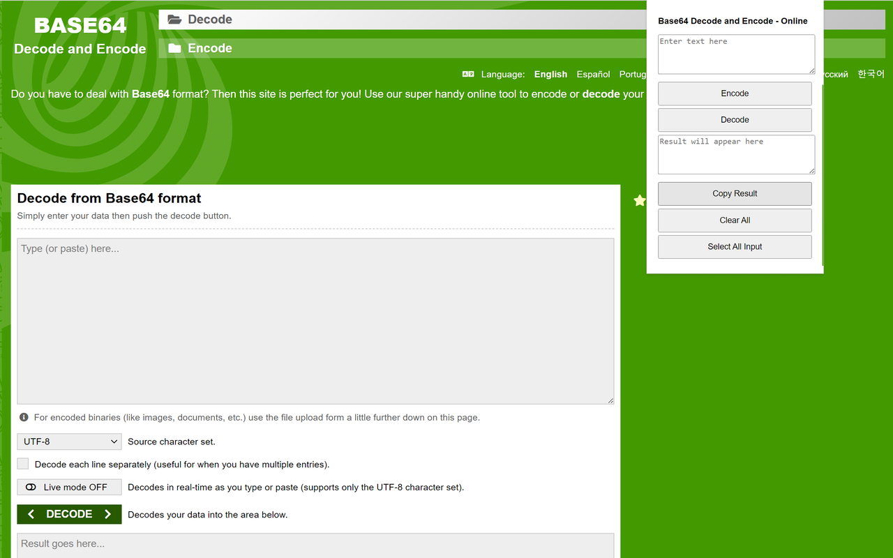 Base64 编码和解码 - 在线 chrome谷歌浏览器插件_扩展第1张截图