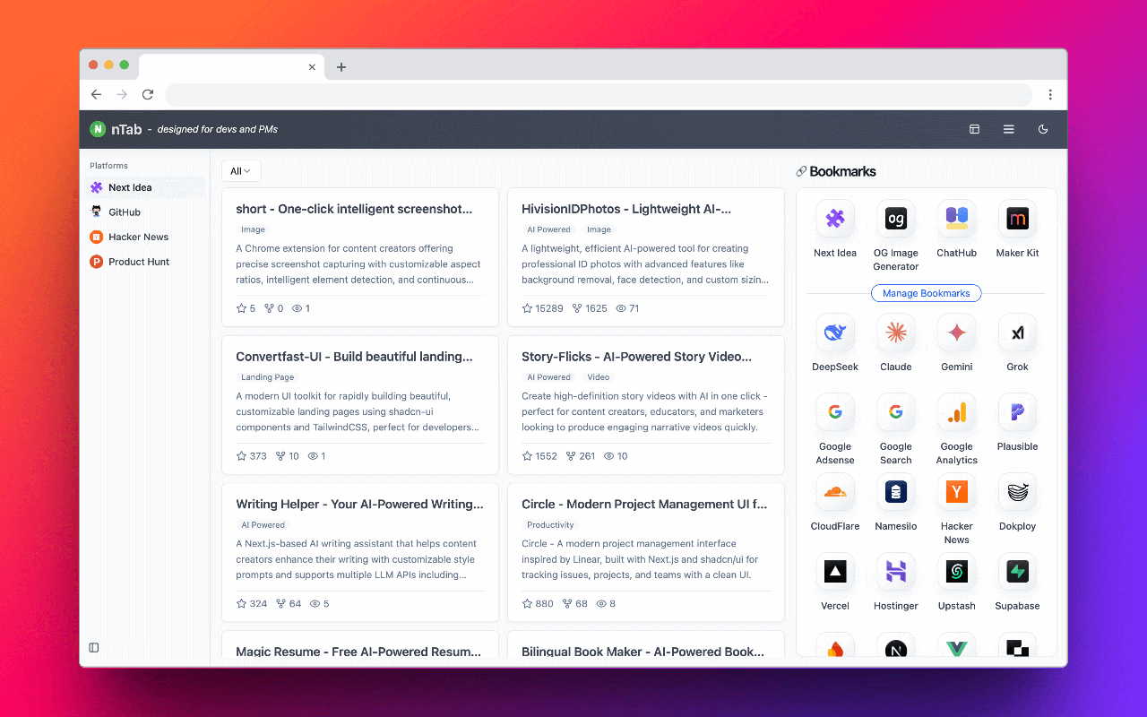 nTab chrome谷歌浏览器插件_扩展第5张截图