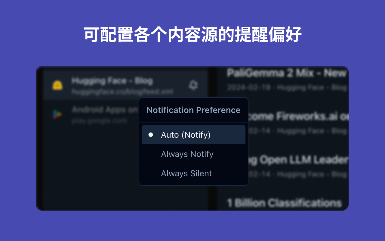 FeedPal: 把浏览器变成 RSS 阅读器 chrome谷歌浏览器插件_扩展第2张截图