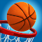 Basketball Stars Unblocked Game