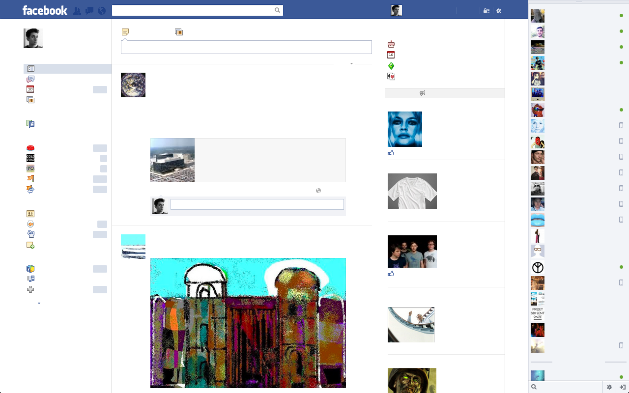 Text Free Browsing chrome谷歌浏览器插件_扩展第2张截图