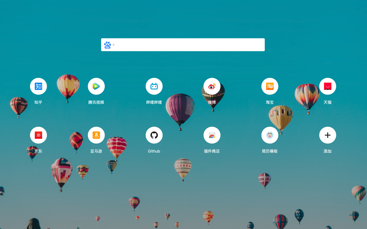 收藏猫 chrome谷歌浏览器插件_扩展第1张截图