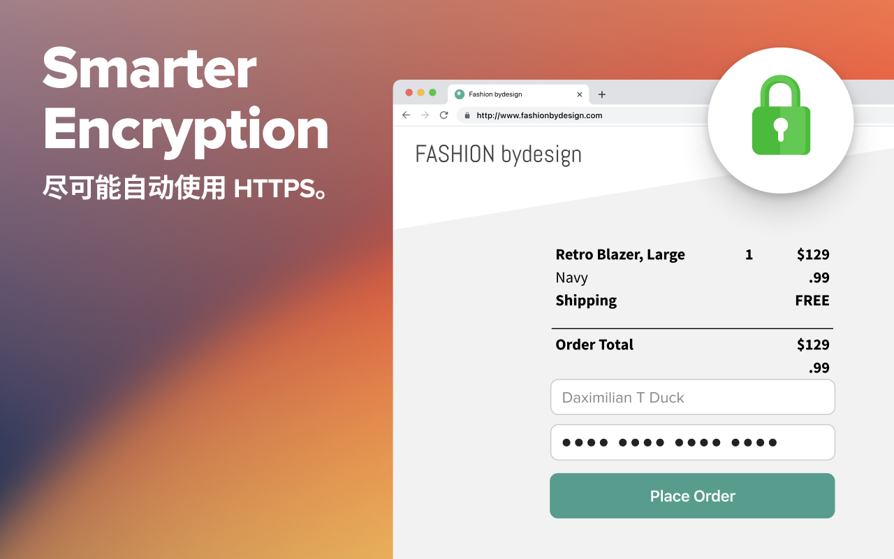 DuckDuckGo Privacy Essentials chrome谷歌浏览器插件_扩展第1张截图