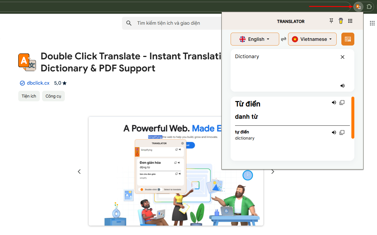 双击翻译 - 翻译，词典，PDF翻译 chrome谷歌浏览器插件_扩展第4张截图