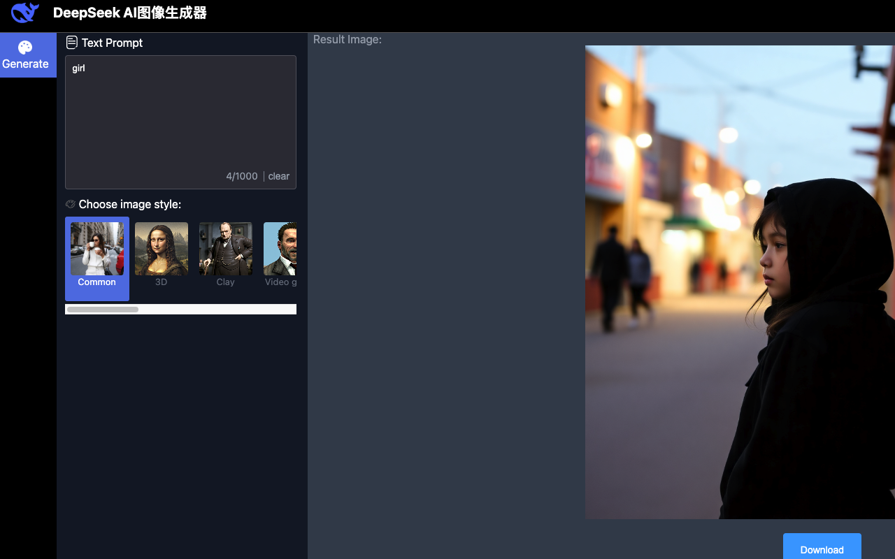 DeepSeek AI图像生成器 chrome谷歌浏览器插件_扩展第1张截图