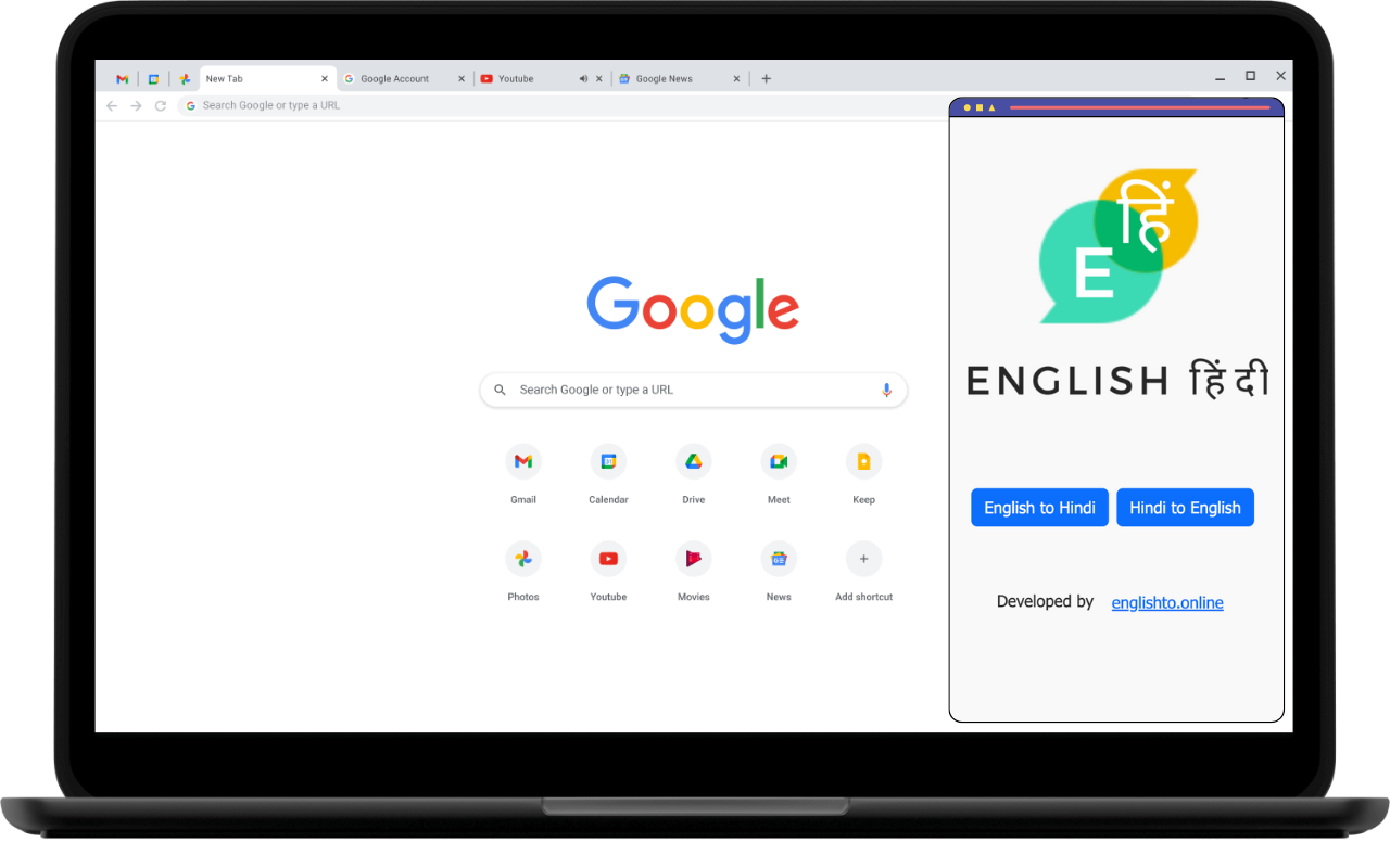 English to Hindi chrome谷歌浏览器插件_扩展第1张截图