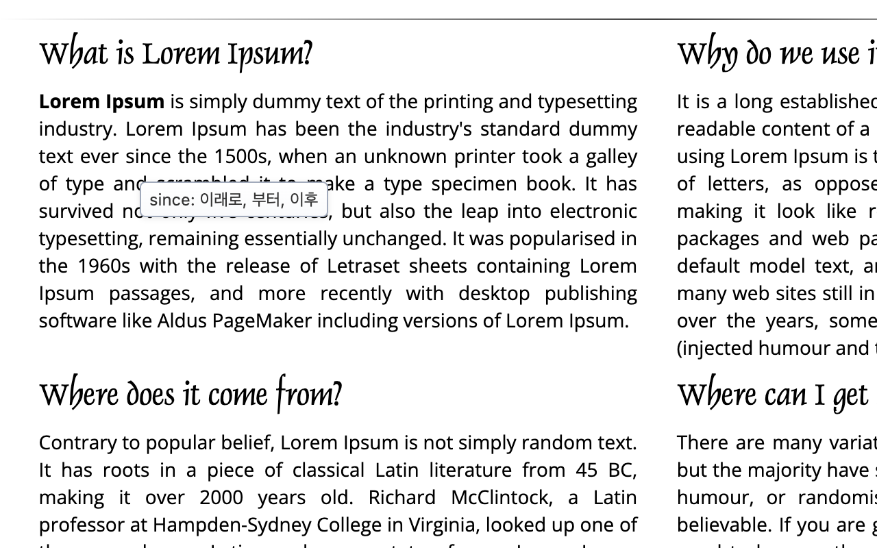 Tooltip Dictionary chrome谷歌浏览器插件_扩展第2张截图