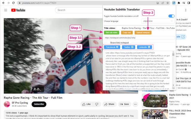Auto Translate for YouTube™ captions chrome谷歌浏览器插件_扩展第3张截图