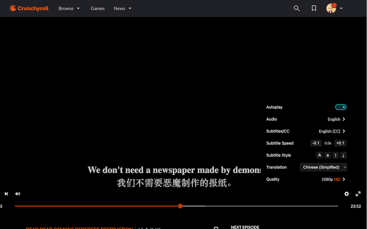 Crunchyroll 双语字幕 chrome谷歌浏览器插件_扩展第1张截图